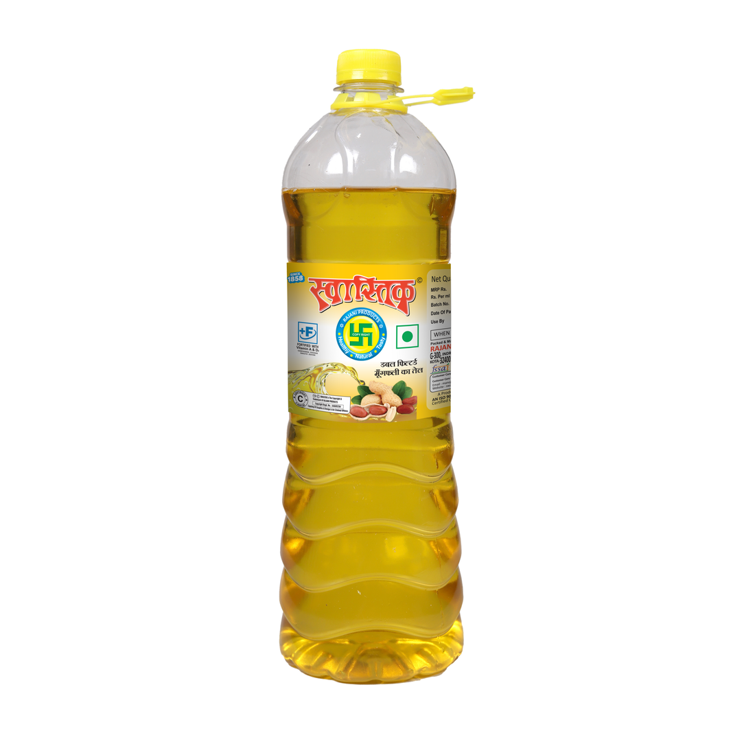 Double Filtered Groundnut Oil