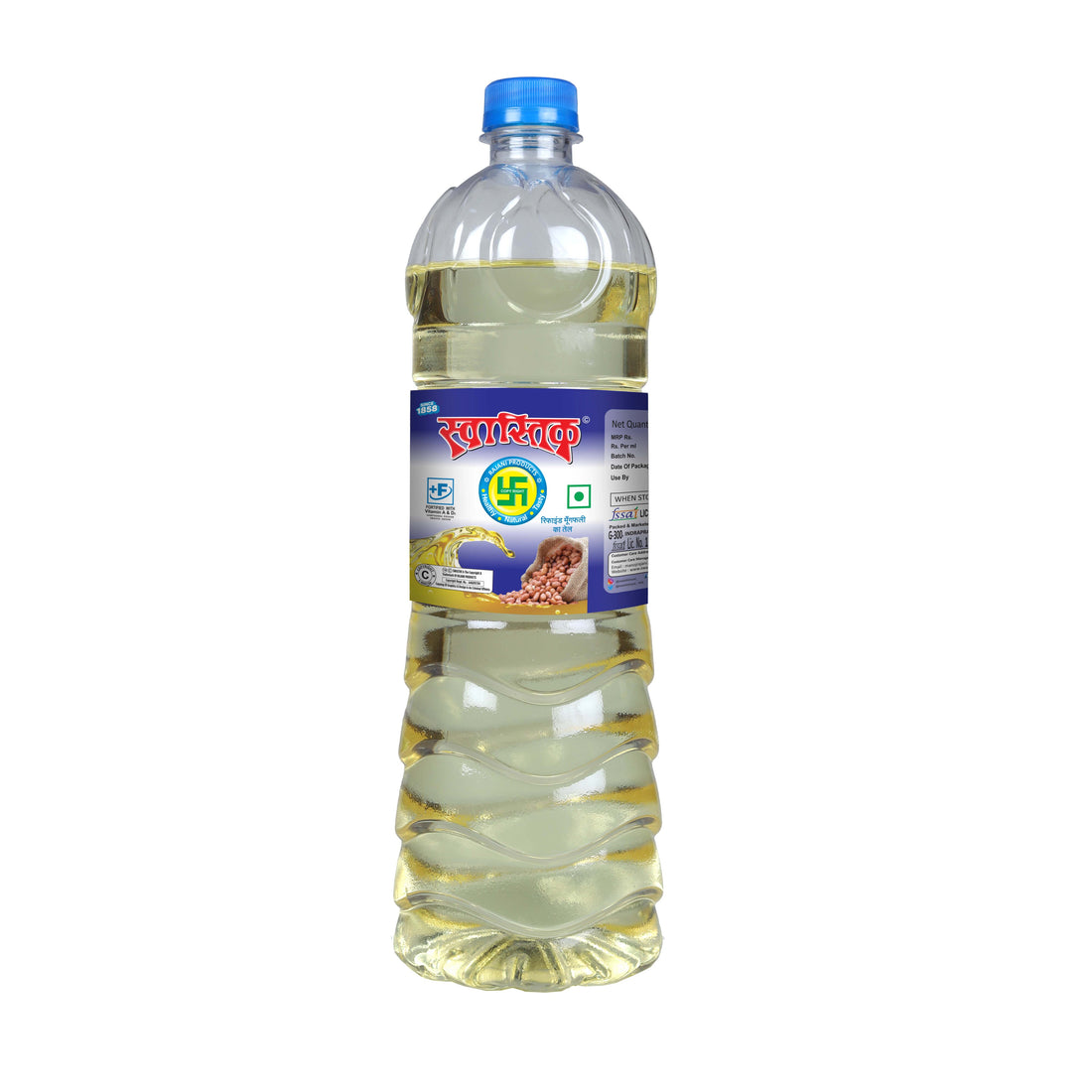 Refined Groundnut Oil